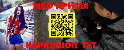 дистиллят марихуана Жуковский