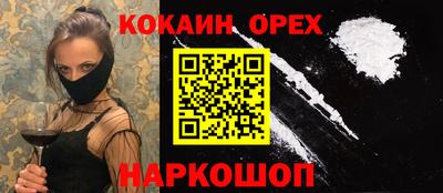 первитин Заволжье