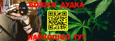 первитин Заволжье
