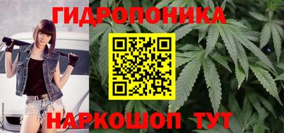 первитин Заволжье