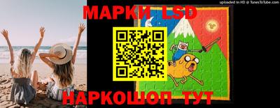 дистиллят марихуана Жуковский