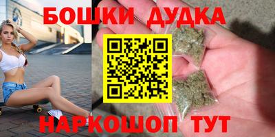 первитин Заволжье