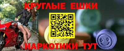 первитин Заволжье