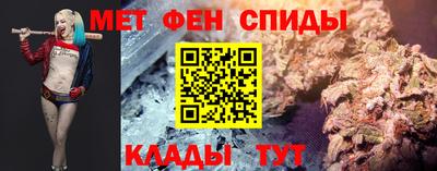 дистиллят марихуана Жуковский