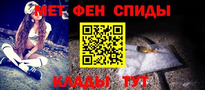 дистиллят марихуана Жуковский