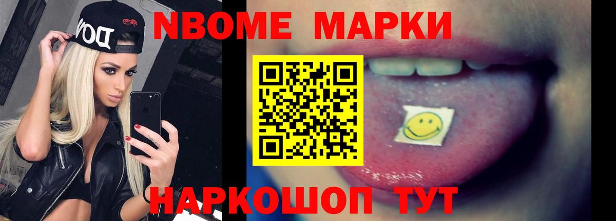 Лсд 25 экстази кислота  Лсд 25 экстази  Вход с VPN  Лыткарино  Лсд 25 экстази ecstasy 